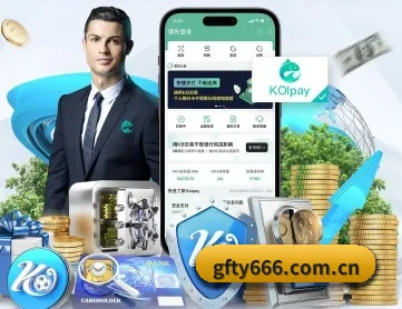 广发体育 APP 深度功能